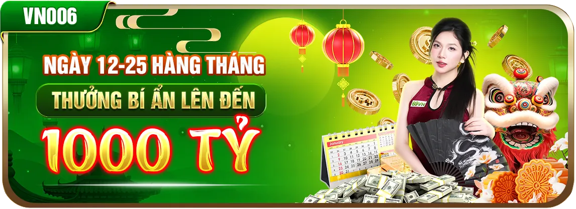 Giao diện tính năng ứng dụng 88clup